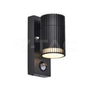 V-tac 24306 VT-10174PIR GU10 Wall Light Holder Single Head IP44 PIR Sensor - V-TAC - Falcon Electrical