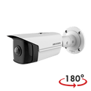 Hikvision DS-2CD2T45G0P-I 1.68MM 4MP AcuSense & ColorVu external bullet, 3.6 to 9mm motorized lens, IP67, H.265+, DC12V & PoE, WDR - Hikvision - Falcon Electrical UK