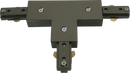 Knightsbridge MLA TRKT1S 230V Track T-connector - Satin Nickel