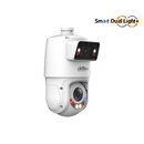 Dahua DH - SDT4E425 - 4F - GB - A - PV1 - 0400 X - Spans 4MP+4MP 25x TiOC WizSense Network PTZ Camera - Dahua - Falcon Electrical