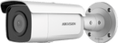 Hikvision DS-2CD2T46G2-2I(4MM)(C) 4MP AcuSense Bullet Camera with 4mm Lens & IR - Hikvision - Falcon Electrical UK