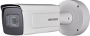 HikVision IDS-2CD7A26G0/P-IZHSY(2.8-12MM) 2MP Motorized Varifocal Licence Plate Recognition Camera