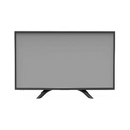 HIKVISION DS-D5032QE - Hikvision - Falcon Electrical UK