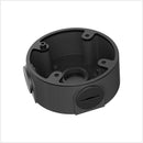 Eagle WALL - BK - W1 Wall Bracket White - PFB203 - QVIS Security - Falcon Electrical