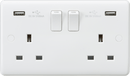 Knightsbridge MLA CU9904 Curved Edge 13A 2G Switched Socket with Dual USB Charger (5V DC 3.1A shared) - Knightsbridge MLA - Falcon Electrical UK