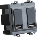 Knightsbridge MLA GDM016MB Dual USB charger module (2 x grid positions) 5V 2.4A (shared) - matt black - Knightsbridge MLA - Falcon Electrical UK