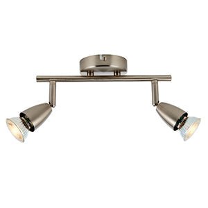Saxby Amalfi Adjustable Spot Light, 2LT, 50W (G2521313) - Saxby - Falcon Electrical UK