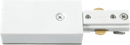 Knightsbridge MLA TRKPF1W 230V Single Circuit Track Power Feed - White - Knightsbridge MLA - Falcon Electrical UK