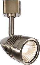 Knightsbridge MLA TRKSP4ABC 230V GU10 Track Spotlight - Brushed Chrome - Knightsbridge MLA - Falcon Electrical UK