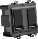 Knightsbridge MLA GDM016AT Dual USB charger module (2 x grid positions) 5V 2.4A (shared) - anthracite - Knightsbridge MLA - Falcon Electrical UK