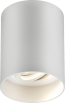 Knightsbridge MLA ORA1TRW Oran Surface Tilt Round Downlight White - Knightsbridge MLA - Falcon Electrical UK