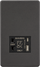 Knightsbridge MLA SF8909SB Shaver socket with dual USB A+C (5V DC 2.4A shared) - smoked bronze - Knightsbridge MLA - Falcon Electrical UK