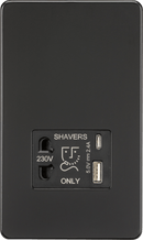 Knightsbridge MLA SF8909MB Shaver socket with dual USB A+C (5V DC 2.4A shared) - matt black - Knightsbridge MLA - Falcon Electrical UK