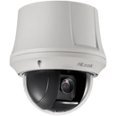 Hilook by Hikvision PTZ-N4215-DE3 327000393 - Hilook by Hikvision - Falcon Electrical UK