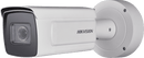HikVision IDS-2CD7A26G0/P-IZHSY(2.8-12MM) 2MP Motorized Varifocal Licence Plate Recognition Camera - ElectricalWholesalers4u - Falcon Electrical UK