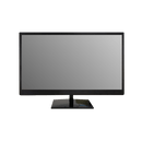 DS28-4KLED - Vigilant Vision - Falcon Electrical UK