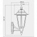 Knightsbridge LED Lantern, 230V Rated with PIR, IP54 (LANT2) - Knightsbridge - Falcon Electrical UK
