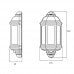 Knightsbridge LED Half Wall Lantern, 230V Rated with PIR, IP54 (LANT4) - Knightsbridge - Falcon Electrical UK