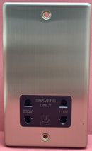 Quadrant Decor Shaver Socket Satin Chrome & Black Insert - QD-4580-SC-B - Quadrant - Falcon Electrical UK